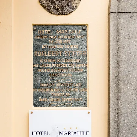 酒店 玛丽亚希尔费酒店